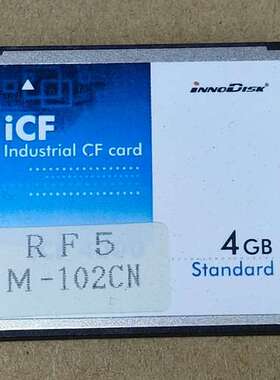 议价宜鼎 INNODISK ICF4000工业CF卡 4GB 4