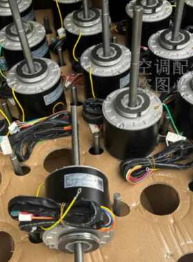 议力风管机风机马达 电机FG90D    YSK110-90