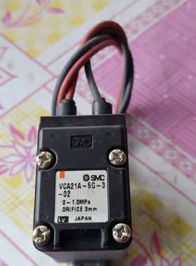 议价SMC 电磁阀VCA21-5G-3-02   拆机件，成色如