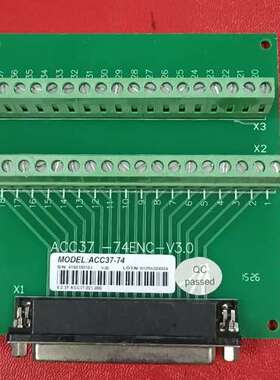 议价LEATECH雷赛ACC37-74接线板雷赛