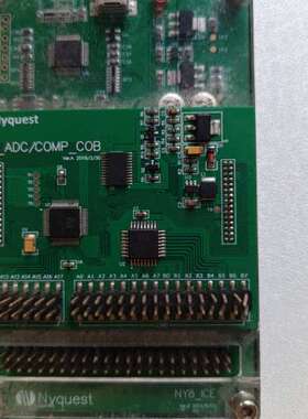 议价九齐 Nyquest NY8_ICE真器，绿色PCB板，功