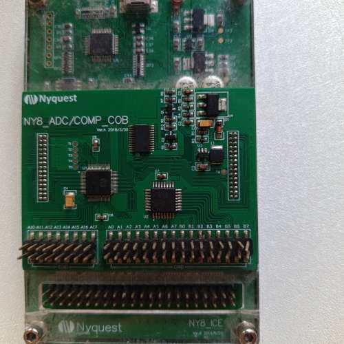 议价九齐 Nyquest NY8_ICE真器，绿色PCB板，功