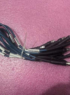 议价同轴结GHFN18.SMNM-00.50M微波射频测试线