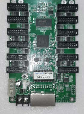 议价诺瓦MRV332接卡 12口 支持32扫 成色新净 功能正