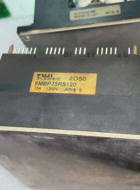 议价富士变频器拆机电子模块，共2个：1️⃣，6MBP75RS
