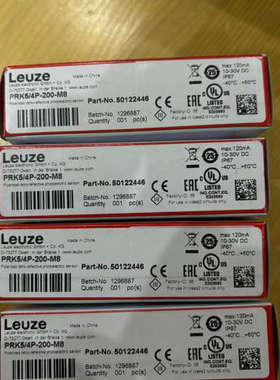 议价PRK5/4P-200-M8  劳易测货号50122446，