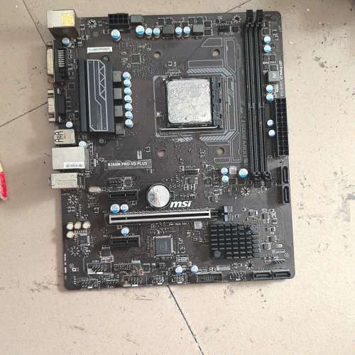 议价微星B350M PRO- VD PLUS主板，，正常测