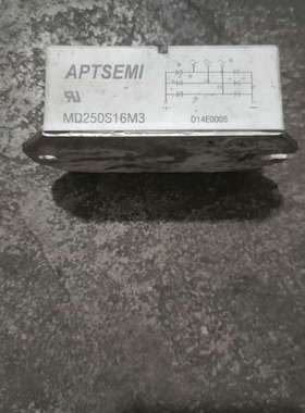 议价APTSEMI整流桥模块MD250S16M3拆机，功能好6