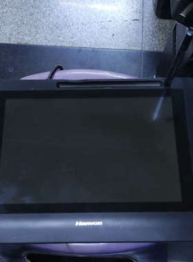 议价Hanvon 汉王 ESP1020E  出入境专用签名设备附