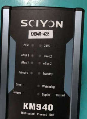 议价科远主机 KM940 询价成色好，可以从新，