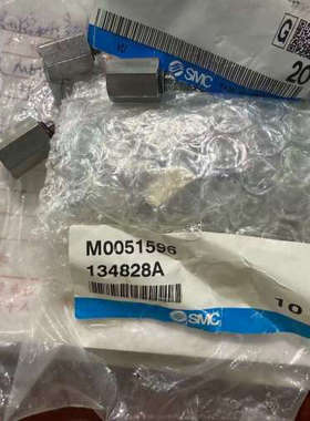 议价全新原装SMC气阀134828A 制造正品～