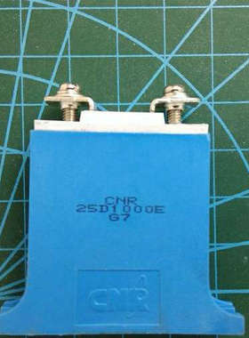议价CNR 25D1000E可替代25D625E压敏电阻滤波电阻
