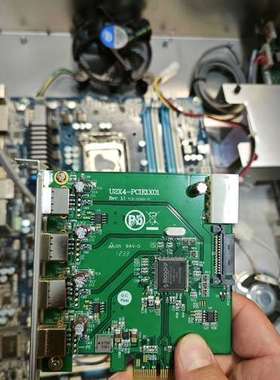 议价拆机ASM U2X4-PCIE1X01 PCIE转4口USB