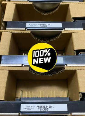 议价全新三菱PM25RLA120 CM900DXLE-24A实物