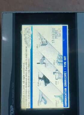 议价top触摸屏 XTOP04TW-UD