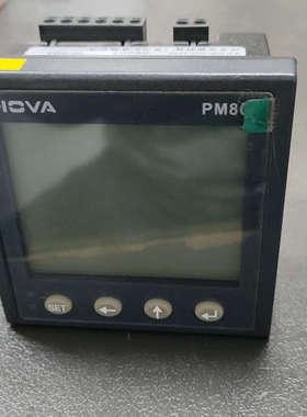 议价汉华多功能电力仪表PM80