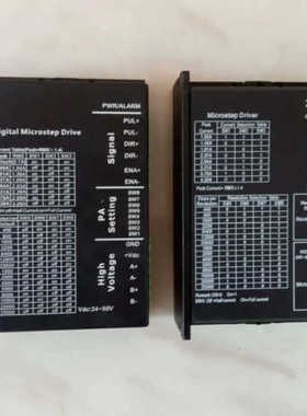 议价TD860AH型步进电机驱动器DM542 2M542-06
