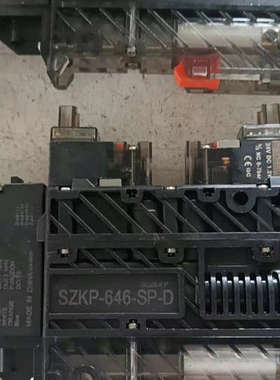 议价德国真空发生器SZKP一646一SP一D，原装拆机十二个，成