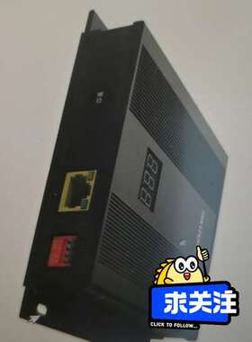 议价海康4G模块 DS-RMA-CMK-4G