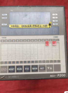 议价理化REX控制器REX-P200，测量范围K 0.0-4