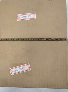 议价TECMOTION电机SM4065-P32/4.28-E2-