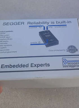 议价正品SEGGER J-link Base SEGGER J-