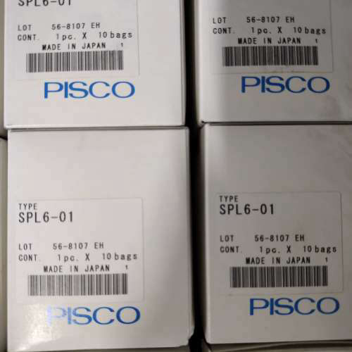 议价全新原装PISCO接头：SPL6-01  60个  百分