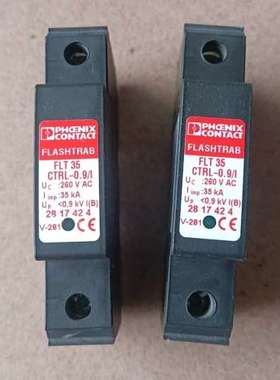 议价PHOENIX菲尼克斯2817424 FLT 35 CTRL