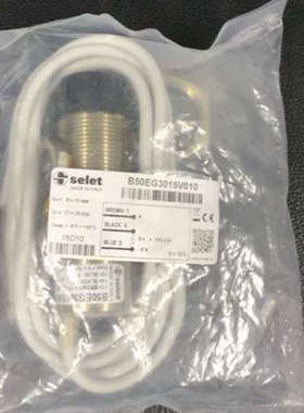 议价意大利原装传感器B50EG3015V010全新SELET