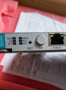 议价烽火SCUS1，全新