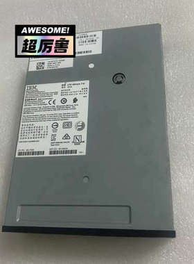 议价IBM LTO-7 HH SAS 6Gb RoHS2 PN: