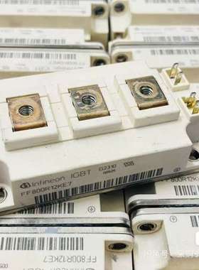 议价IGBT模块 FF800R12KE7，原装拆机，成色漂亮如图