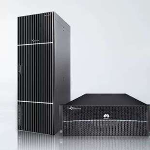 议价9、OceanStor 5110F V5增强版控制框