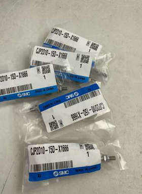 议价SMC原装正品气缸CJP2D10-15D-X1666，全新未