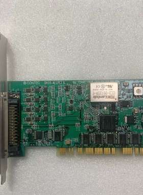 议价CONTEC康奈克 DA16-4(LPCI)L