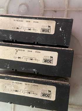 议价IRKD236/16整流二极管 功能正常 65 满一百