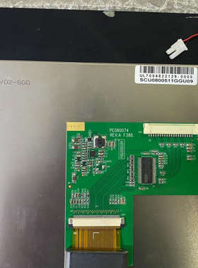 议价8寸工控屏FX080074DSSWBG03液晶屏模组1