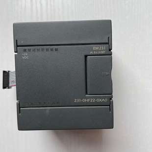 议价兼容S7-200CN EM231模拟量扩展模块替代 6E