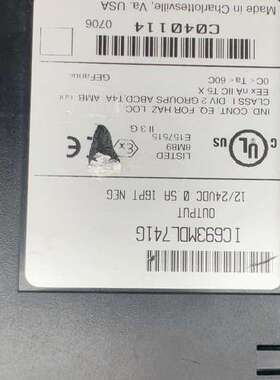 议价GE模块ic693MDL741G