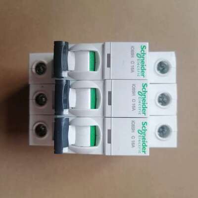 议价IC65H  C   1P空气开关16A