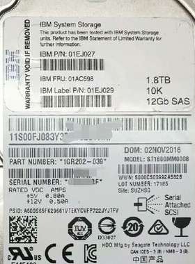 议价IBM V5030 01AC598 01EJ207 01EJ