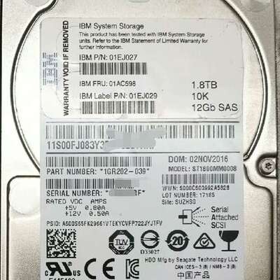 议价IBM V5030 01AC598 01EJ207 01EJ