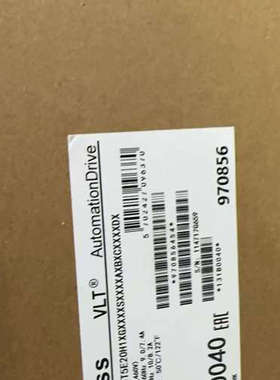 议价VLT2805PS2B20STR1DBF00A00C1