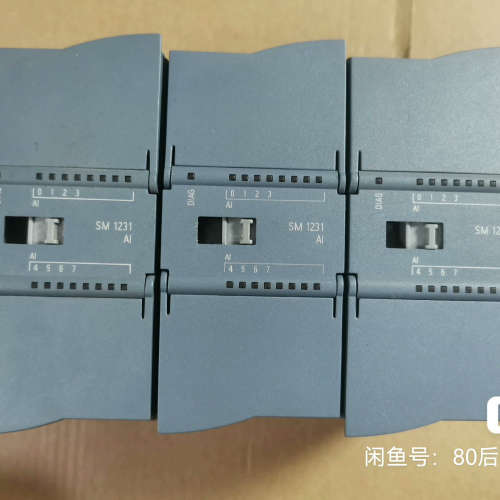 议价1231-4HF32，8路AI模拟量输入模块 6