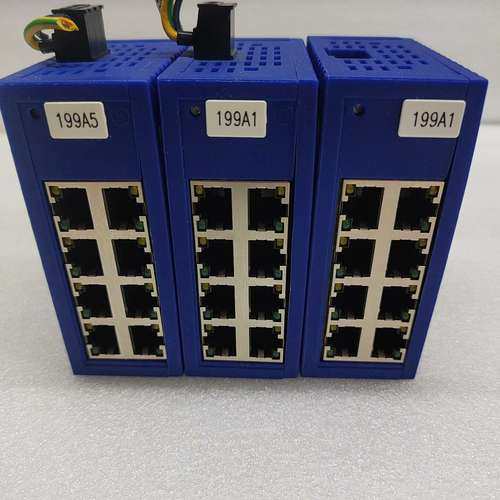 议价Hirschmann赫思曼交机,3C数码配件,其它配件,淘宝优惠券,粉丝福利购,淘宝优惠卷