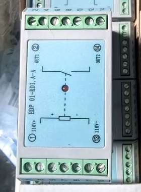 全新国电南自EDP01-RDI A-A重动继电器到货，一盒共