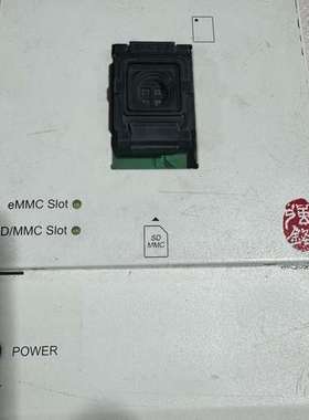 议价台湾强铭UPM-100 EMMC编程器，功能好，外观成色实