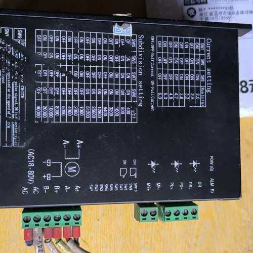 议价步进电机驱动器，xp86hc-io，拆机，好。