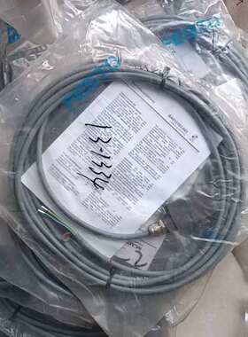 议价费斯托 GBRE022AMXE07V  防爆线圈 D-877