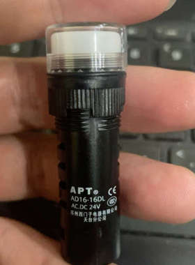 议价AD16-16DL DC24V白色指示灯，开孔16的 APT